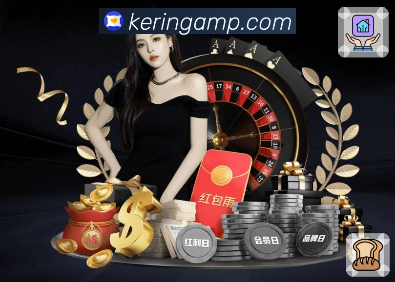 赛事壁纸下载